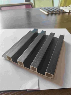 АЛТЕРНАТИВНА ПАНЕЛА ВПЦ ВИЈНА ПАНЕЛА